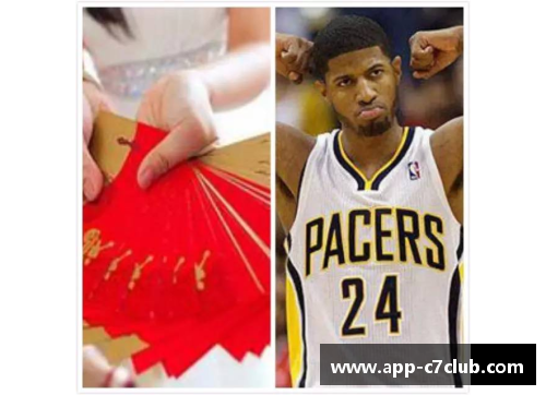 NBA球星梅森：探索他的职业生涯和人生轨迹