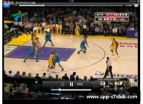 NBA直播全面解析：天天精彩赛事与明星战绩