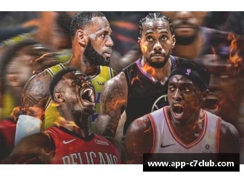 NBA赛程全面解析：顶级球队对决与明星球员表现全记录