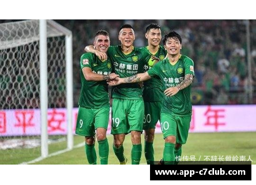 波士顿11球员：全面解析球队阵容与战术部署