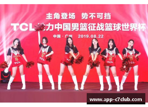 广州龙狮球迷举办助威活动，团结支持球队征战CBA